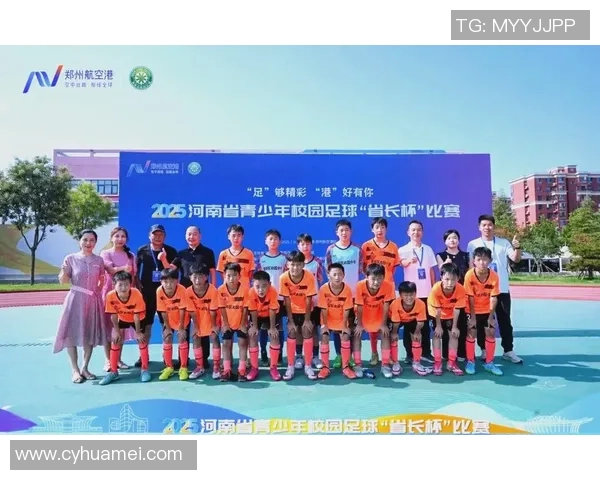 2019校园足球球星崭露头角 引领青少年足球发展新潮流