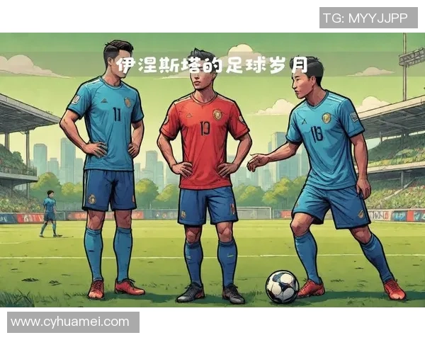 7月2日出生的足球球星盘点：那些同一天诞生的绿茵传奇