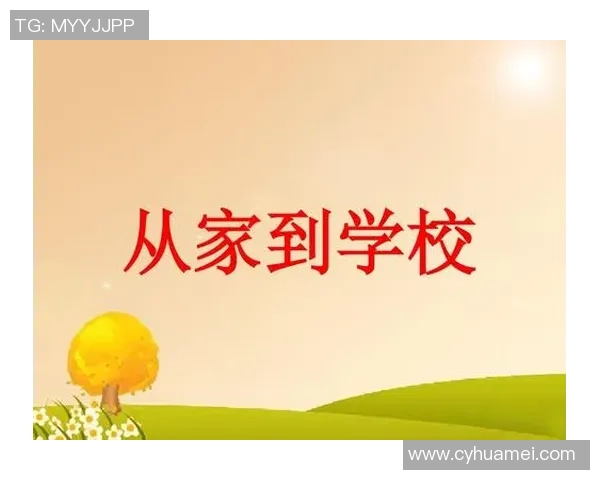 《从球场到书页：10本足球明星传记与成长故事推荐》