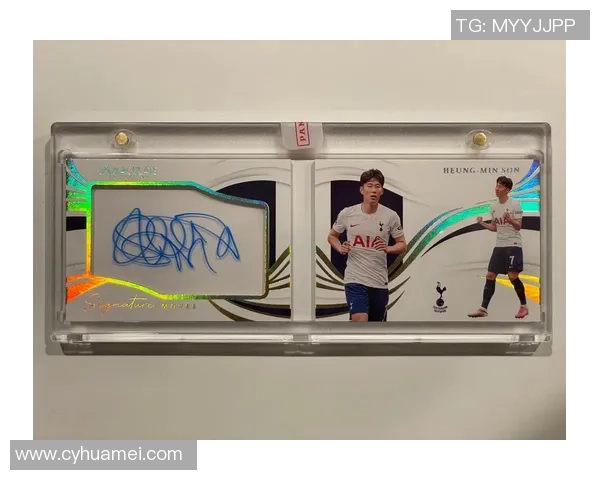 《足球明星卡点集结全攻略 深度解析球员卡片收藏价值与趋势》 《足球明星卡点集结全攻略 深度解析球员卡片收藏价值与趋势》