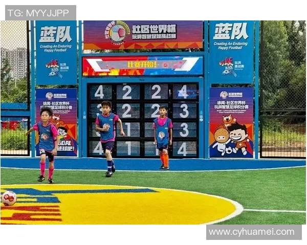 世界级足球球星齐聚无锡共燃绿茵激情助力城市体育新发展