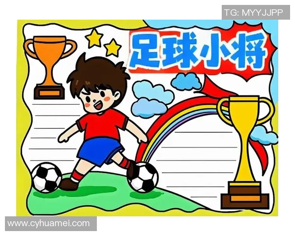 从少年绿茵到巨星舞台一位足球明星成长历程探秘