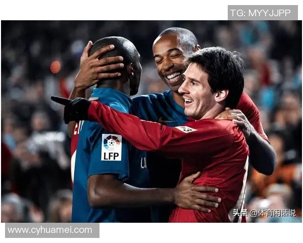 传奇足球星齐聚一堂 回顾足坛辉煌瞬间 展现不朽荣耀与激情 传奇足球星齐聚一堂 回顾足坛辉煌瞬间 展现不朽荣耀与激情