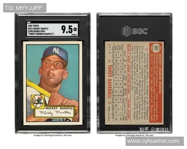 全球足球球星卡拍卖创纪录 最贵一张卡片成交价格突破千万美元大关