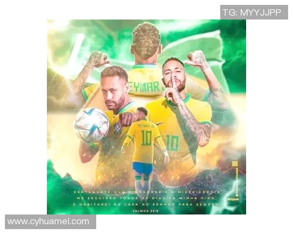 四大足球球星谁最帅探讨 颜值与实力的完美结合