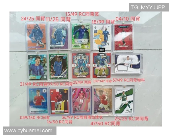 如何辨别足球球星卡的真签与假签技巧及常见误区解析