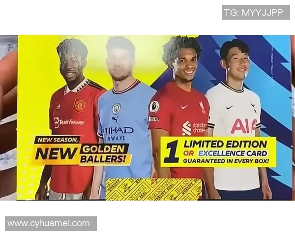 帕帕尼足球球星卡世界杯盛宴引领全球收藏热潮